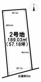 宮城県柴田郡柴田町槻木下町１丁目
