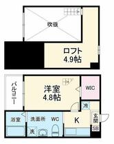 Ｌａ　Ｔｅｒｒｅ　庄内通 203 ｜ 愛知県名古屋市西区香呑町６丁目（賃貸アパート1K・2階・19.72㎡） その2