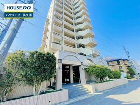 グローリアス長久手第二