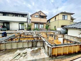 東京都昭島市緑町２丁目
