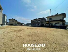 広島県福山市御幸町大字中津原