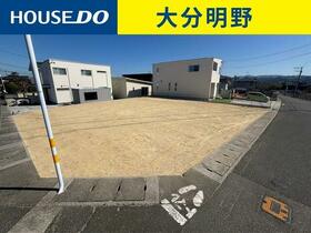 大分県大分市王ノ瀬１丁目