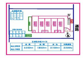 神奈川県横浜市都筑区川向町（賃貸マンション1LDK・1階・52.37㎡） その14