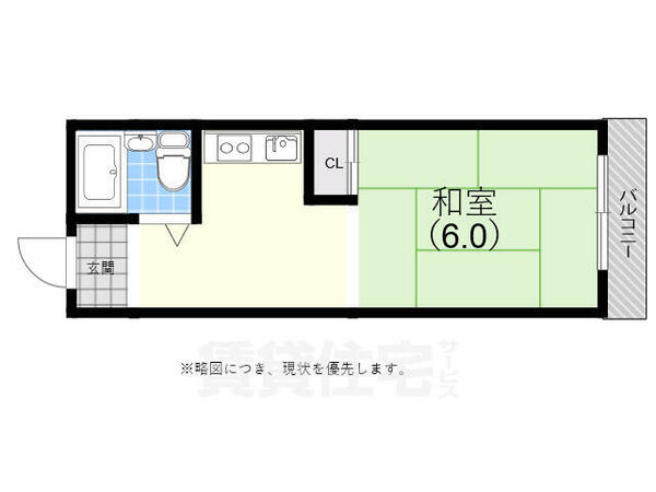 物件拡大画像