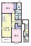 加東市社 2階建 築20年のイメージ