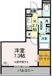 横浜市旭区中希望が丘 3階建 築4年のイメージ