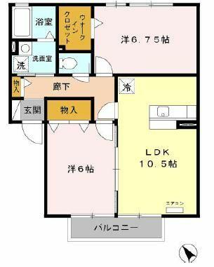 神奈川県海老名市柏ケ谷(賃貸アパート2LDK・1階・55.44㎡)の写真 その2
