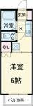 立川市栄町４丁目 2階建 築33年のイメージ