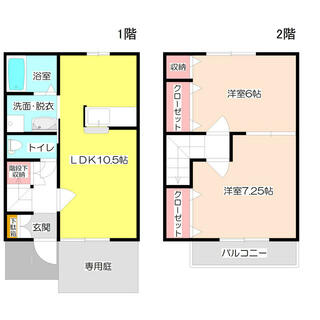 間取り：211063415978