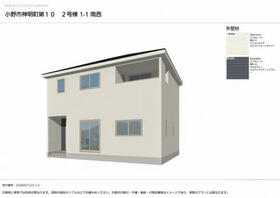 兵庫県小野市神明町