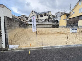 大阪府大阪狭山市西山台１丁目