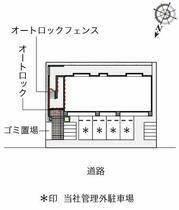 沖縄県那覇市田原２丁目（賃貸マンション1K・4階・23.66㎡） その7