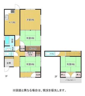 間取り：240036940574