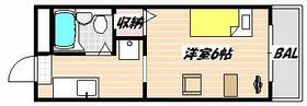 千葉県船橋市本中山３丁目（賃貸マンション1K・3階・18.00㎡） その2