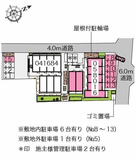 埼玉県南埼玉郡宮代町中央２丁目(賃貸アパート1K・2階・28.63㎡)の写真 その7