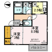 大阪府茨木市彩都あさぎ５丁目（賃貸アパート2K・2階・36.29㎡） その2
