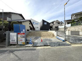 大阪府高槻市真上町５丁目