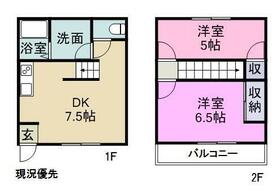 間取り：234023012395