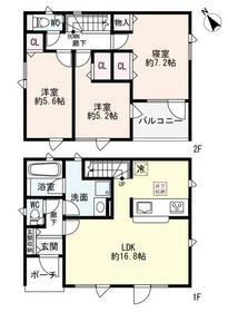 北海道札幌市北区新琴似九条１４丁目