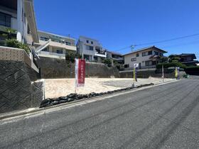 広島県広島市西区井口台2丁目
