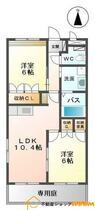 間取り：240039740762