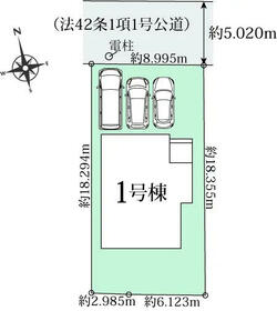 宮城県仙台市若林区文化町