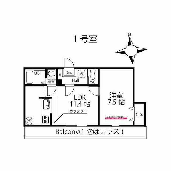 神奈川県横浜市瀬谷区三ツ境(賃貸アパート1LDK・1階・41.03㎡)の写真 その2