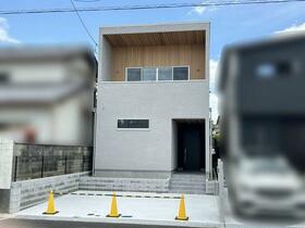 兵庫県尼崎市南武庫之荘４丁目