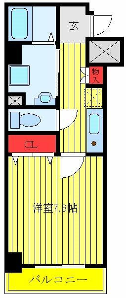 エルヴィエントライド上中里 2F｜東京都北区上中里１丁目(賃貸マンション1K・2階・26.43㎡)の写真 その2