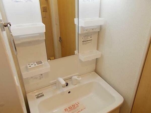 エィチワイティ｜茨城県水戸市平須町(賃貸アパート1LDK・1階・50.33㎡)の写真 その9