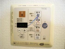 東京都品川区大井４丁目（賃貸マンション1LDK・9階・35.30㎡） その15