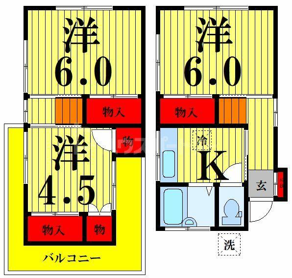 物件拡大画像