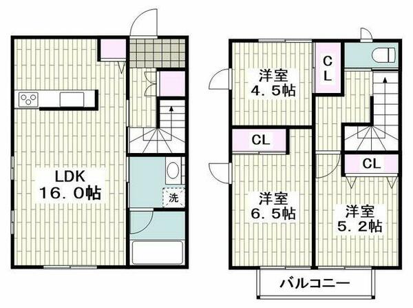 物件拡大画像