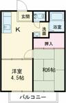 相模原市中央区弥栄２丁目 2階建 築39年のイメージ