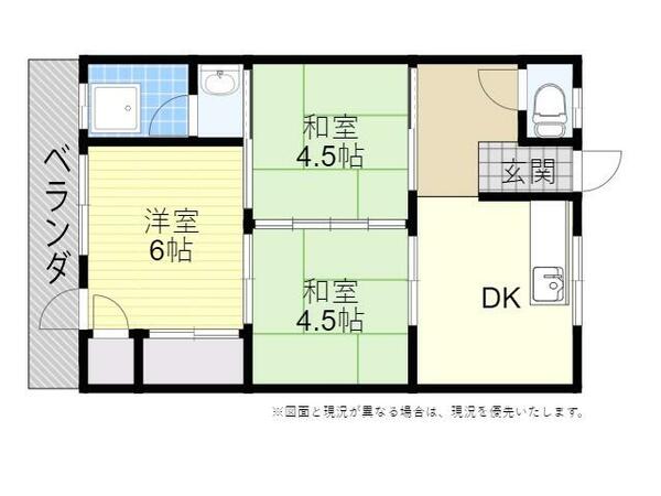 中村マンション 305｜大分県臼杵市大字井村(賃貸アパート3DK・3階・48.00㎡)の写真 その2