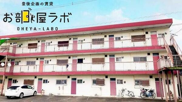 中村マンション 305｜大分県臼杵市大字井村(賃貸アパート3DK・3階・48.00㎡)の写真 その1