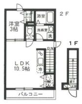 間取り：212042613686