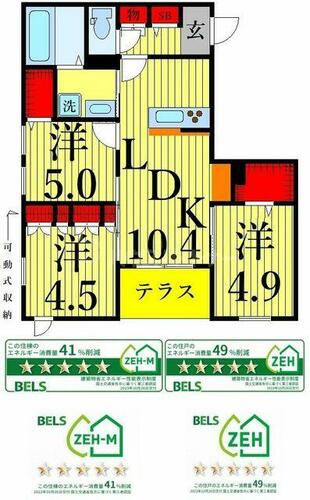 同じ建物の物件間取り写真 - ID:213102786111