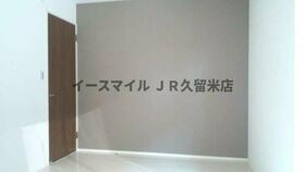 ベアコーポ 302 ｜ 福岡県久留米市三潴町玉満（賃貸アパート2LDK・3階・59.50㎡） その9