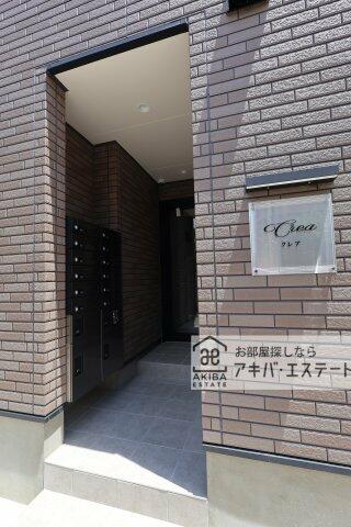 クレア 103｜東京都足立区東和２丁目(賃貸アパート1K・1階・18.07㎡)の写真 その13
