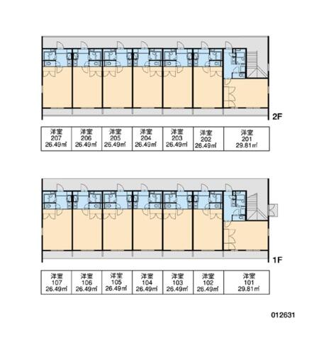 画像11:その他共用部