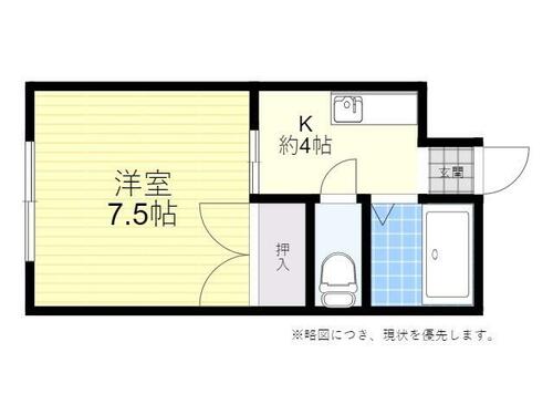 同じ建物の物件間取り写真 - ID:244003809660