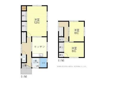 間取り：244004244386