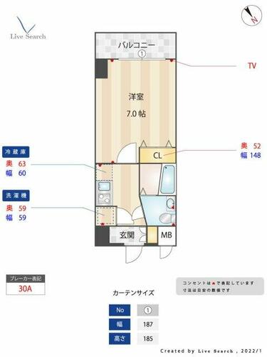 同じ建物の物件間取り写真 - ID:240029238677