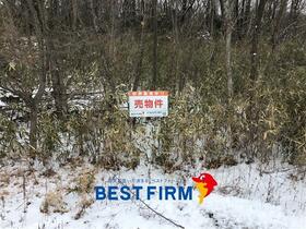 福島県西白河郡西郷村大字小田倉字大平