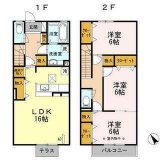 間取り：214079909207