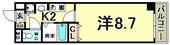 ロイヤルヒル神戸三ノ宮のイメージ
