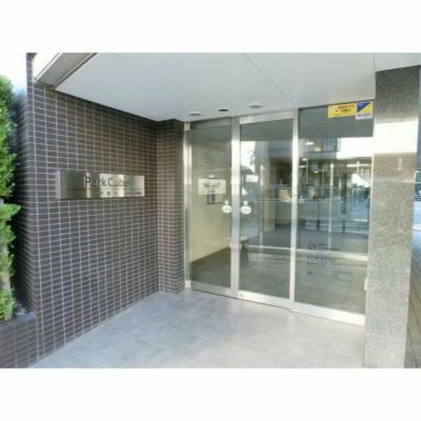 東京都練馬区平和台３丁目(賃貸マンション3LDK・1階・89.68㎡)の写真 その2