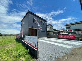 群馬県藤岡市下大塚