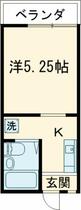 三澤コーポ 201 ｜ 東京都北区豊島８丁目（賃貸アパート1K・2階・15.93㎡） その2